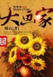 筝王者