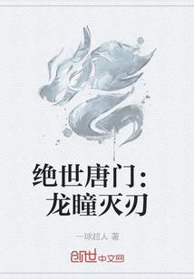 拼装火车游戏
