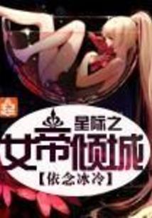 ps4读卡失败