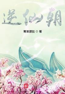 十点半游戏规则 喝酒