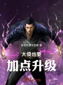 英雄联盟 法坦