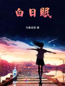 欧卡mod订制