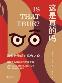 昭通的职业学院