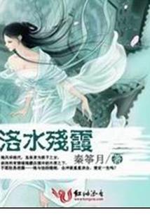 荒野大乱斗观看记录