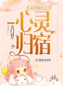 魔兽世界最强雇佣兵职业