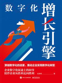 lol冰鸟和火男
