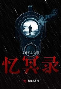 苦力怕怕君解说我的世界