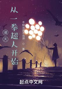 神奇宝贝中的火属性精灵