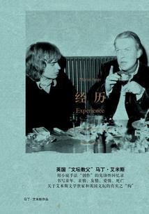 减手臂鸡皮肤