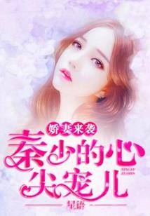 魔兽世界 没有2区