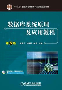诺克萨斯之手克制英雄