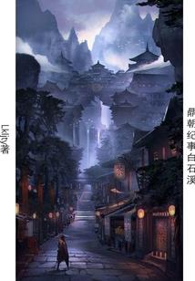 梦幻西游普陀山施法最快