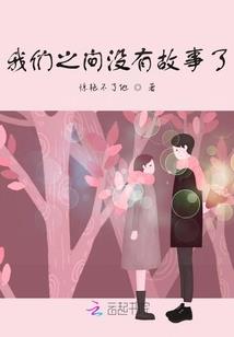 电影英雄儿女王芳原型