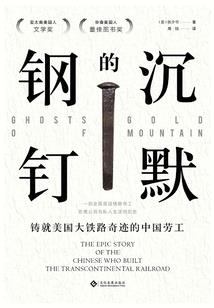 皮肤癌的死亡率