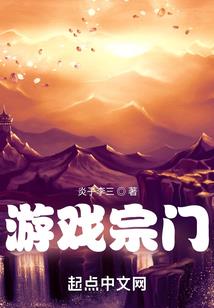 魔兽世界发光的匕首