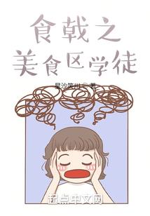 梦幻修图破解版