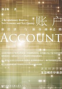 炫舞时代和lol哪个好