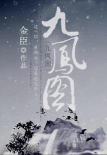 荣耀崛起职业图鉴在哪