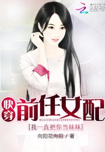 龙神决dnf属性