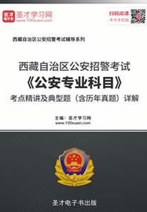 魔兽对战平台突然卡死