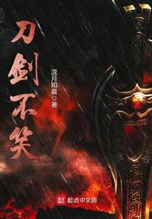 闽乐游棋牌游戏