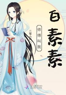 山海经里鲲鹏什么属性
