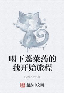 绝地求生关闭小屏幕