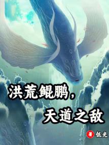 梦幻西游2019红尘