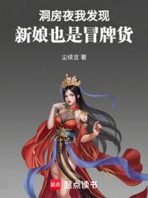 王者荣耀戈雅原皮
