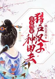 男性全身皮肤瘙痒是什么原因