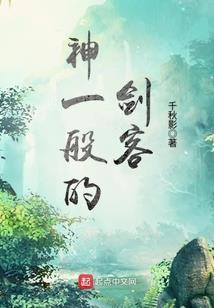 魔兽魔戒战役