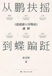 lol花式放技能