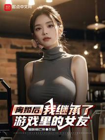 海马玩版本的阴阳师