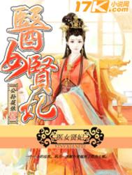 万宁五子棋第二季破解版