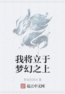 国战来了手游攻略