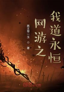 fnatic皮肤价值