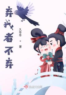 梦幻西游 30