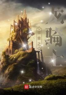 饥荒mod导致延迟高