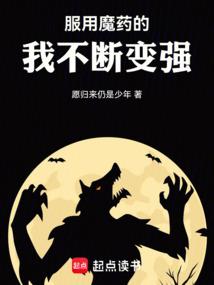 林业 灰铁 mod