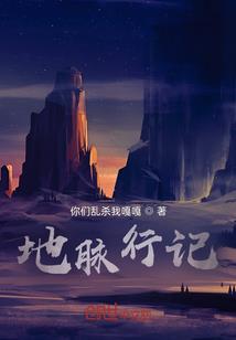 荒野行动地图哪里有风衣