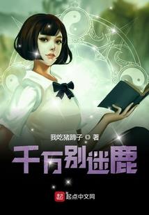 梦幻西游小号扔大号