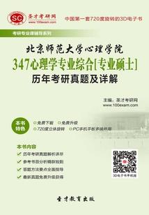 绝望游戏橙光游戏攻略