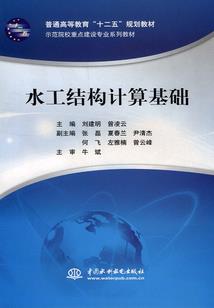 我的世界失控飞船怎么用