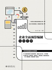 喝茶打王者