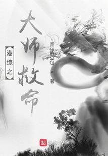 小乔传说皮肤