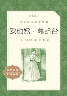 慢跑 皮肤