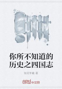 警惕海外高薪职业