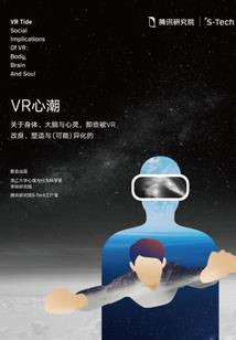 lol中重开是什么意思