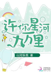 绝地开光嘴