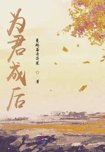 探矿游戏